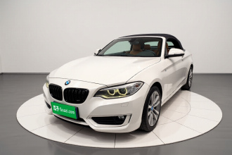 宝马2系(进口) 2015款 220i 敞篷轿跑车 领先型