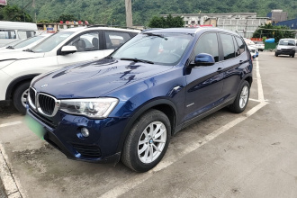 宝马X3(进口) 2016款 sDrive20i