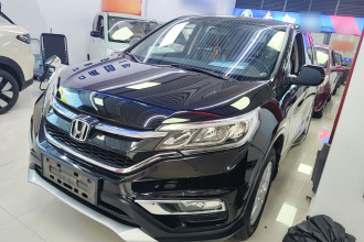 本田CR-V 2016款 2.0L 两驱经典版
