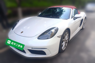 保时捷718 2016款 Boxster 2.0T