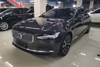 沃尔沃S90 2022款 B5 智远豪华版