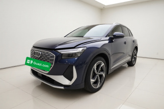 奥迪Q4 e-tron 2023款 40 e-tron 创境版
