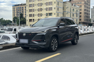 长安CS75 PLUS 2020款 2.0T 自动旗舰型