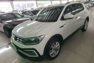 大众 途铠 2021款 280TSI DSG舒适版