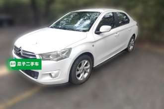 雪铁龙 爱丽舍 2015款 质尚版 1.6L 手动时尚型