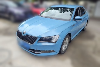 斯柯达 速派 2016款 TSI280 DSG前行版