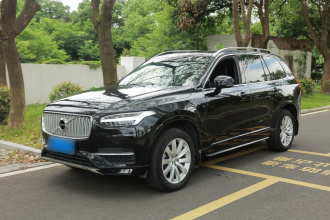 沃尔沃XC90 2016款 T5 智逸版 7座