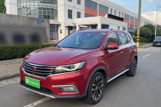 荣威RX5 2016款 30T 两驱自动互联网智享版