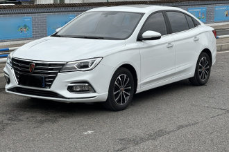 荣威i5 2020款 1.5L 手动4G互联领豪旗舰版