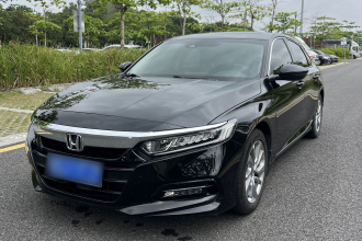 本田 雅阁 2018款 260TURBO 豪华版 国VI