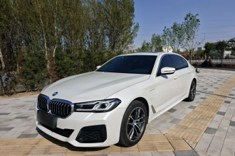 宝马5系新能源 2020款 里程升级版 530Le 先锋版