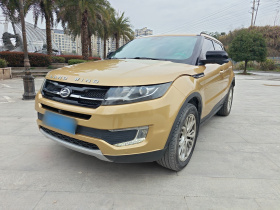 陆风X7 2015款 2.0T 全景尊贵版