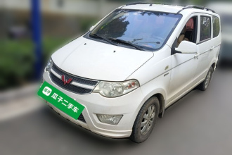 五菱汽车 五菱宏光 2014款 1.5L S标准型