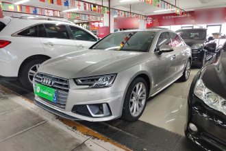 奥迪A4L 2019款 40 TFSI 时尚型 国V