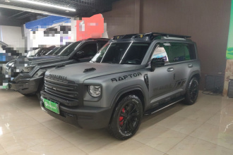 哈弗猛龙新能源 2024款 Hi4 145 Pro