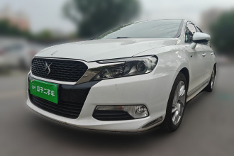 DS 5LS 2015款 1.6T 舒适版THP160