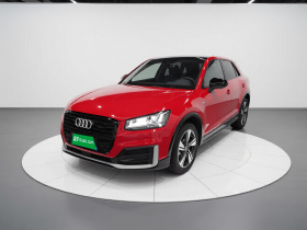 奥迪Q2L 2020款 35 TFSI 时尚动感型