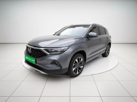 捷达VS5 2021款 280TSI 自动荣耀型