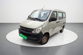 五菱汽车 五菱之光 2015款 1.2L S 实用型LSI