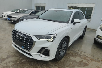 奥迪Q3 2020款 35 TFSI 进取动感型