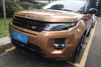 路虎 揽胜极光(进口) 2014款 2.0T 5门耀动版