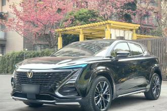 长安UNI-T 2023款 第二代 1.5T 旗舰型