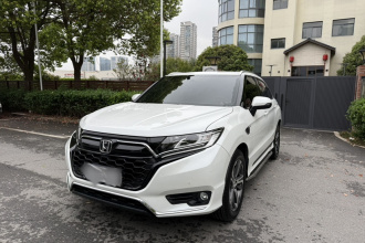 本田UR-V 2020款 240TURBO 两驱致悦版