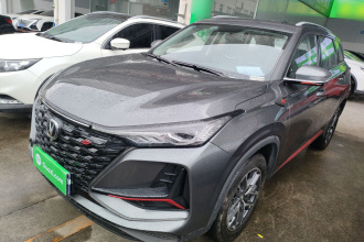 长安CS75 PLUS 2022款 经典版 1.5T 自动先锋型