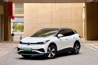 大众 ID.4 X 2025款 聪明款 纯净智享版