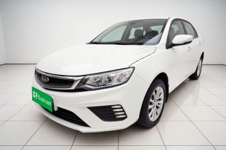 吉利汽车 远景 2020款 1.5L CVT亚运版