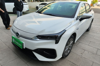 埃安 AION S 2023款 魅 580 磷酸铁锂