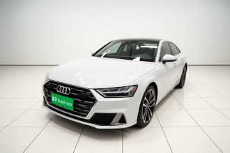 奥迪A7L 2024款 45 TFSI 豪华型