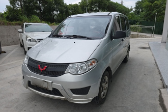五菱汽车 五菱宏光 2020款 1.2L S基本型国VI LSI
