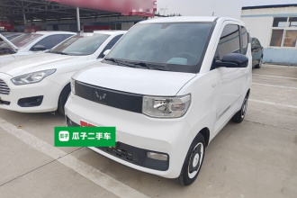 五菱汽车 宏光MINIEV 2022款 自在款 磷酸铁锂