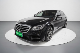 奔驰S级 2019款 S 450 L 4MATIC 臻藏版