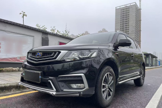 吉利汽车 远景X6 2018款 1.4T CVT 4G互联豪华型