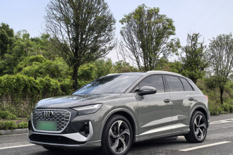 奥迪Q4 e-tron 2024款 40 e-tron 创境版