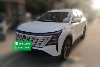 长安CS75 PLUS 2025款 第四代 1.5T 新蓝鲸 智慧鲸悦版