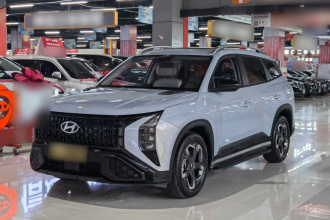 北京现代ix35 2023款 沐飒 2.0L 旗舰版TOP