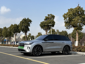 林肯 航海家 2023款 2.0T 四驱尊睿混动版