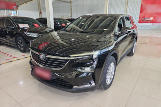 别克 昂科旗 2020款 28T 两驱豪华型