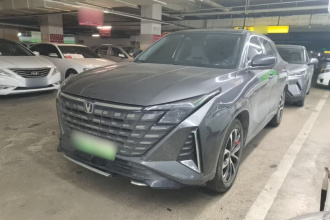 长安UNI-Z新能源 2024款 蓝鲸智电iDD 125km 超越型