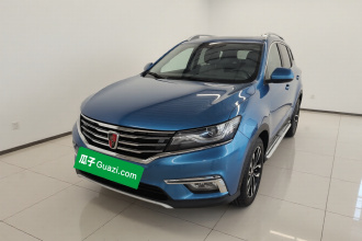 荣威RX5 2016款 20T 两驱自动互联网智享版