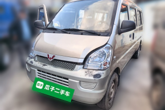 五菱汽车 五菱荣光 2021款 1.5L加长标准型空调版L3C