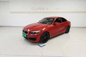 宝马2系(进口) 2018款 220i 运动设计套装