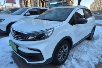 吉利汽车 远景X3 2020款 1.5L CVT尊贵型