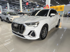 奥迪Q3 2021款 35 TFSI 进取动感型