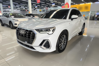 奥迪Q3 2021款 35 TFSI 进取动感型