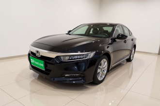 本田 雅阁 2018款 260TURBO 精英版 国VI