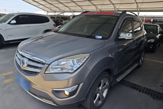 长安CS35 2015款 1.6L 手动尊贵型 国V
